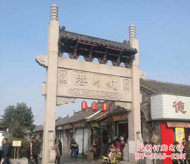 漯河中领雕塑牌坊石雕定制