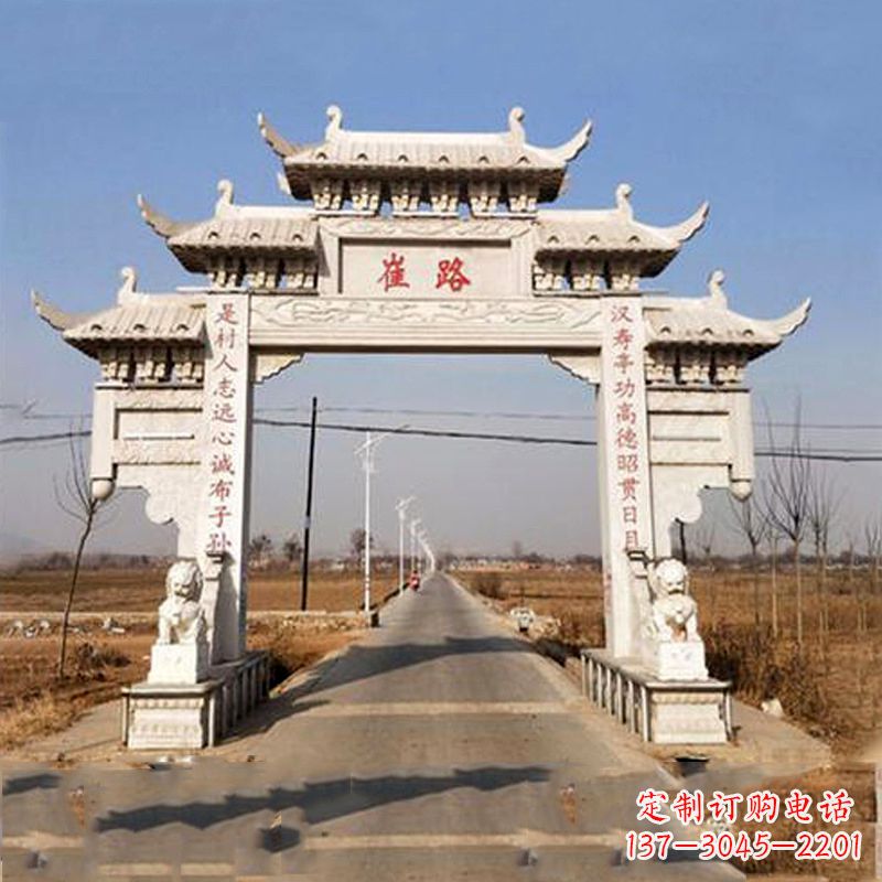 漯河领雕塑-精美石牌坊雕塑定制