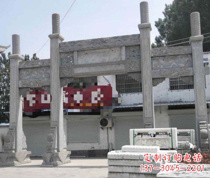 漯河道路大理石牌坊