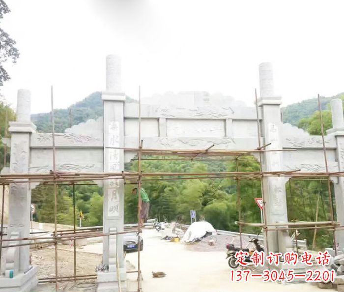 漯河道路三门牌坊石雕 (3)