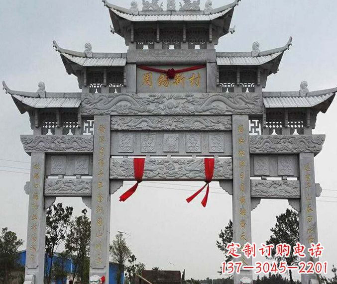 漯河道路三门牌坊石雕 (5)