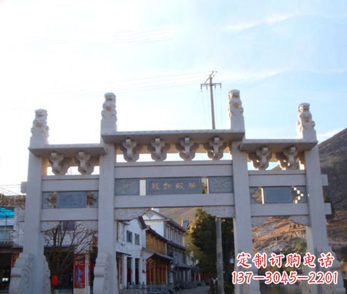 漯河领雕塑 - 三门石牌坊雕塑