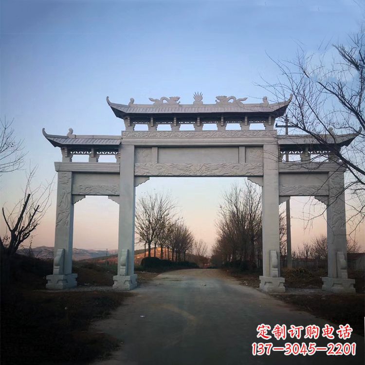漯河道路三门石牌坊