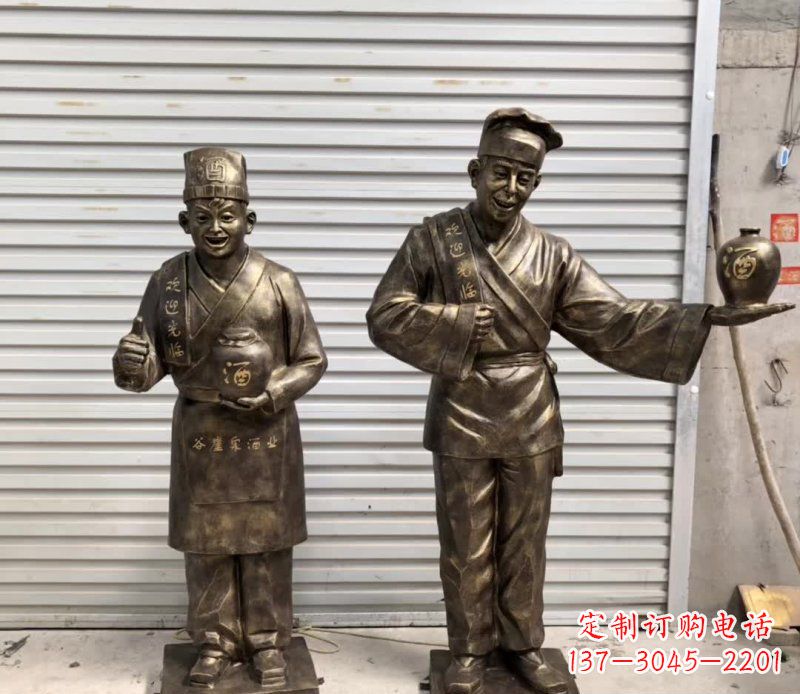 漯河店小二铜雕古风系列