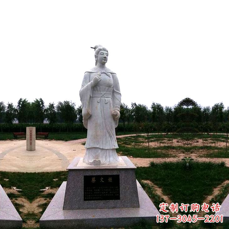 漯河东汉女文学家蔡琰石雕塑-公园园林历史名人雕像