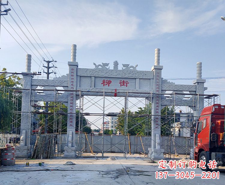 漯河锻铜雕塑 石雕牌坊