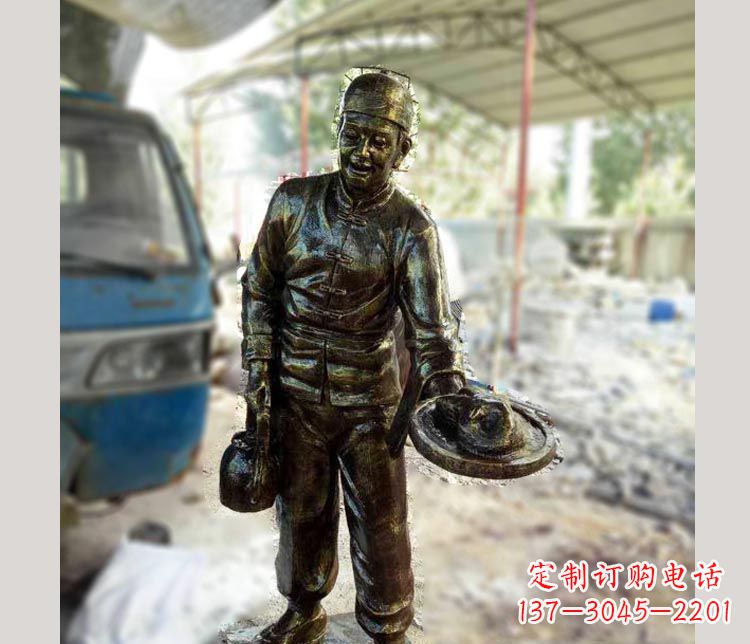 漯河中领雕塑定制铜雕店小二雕塑