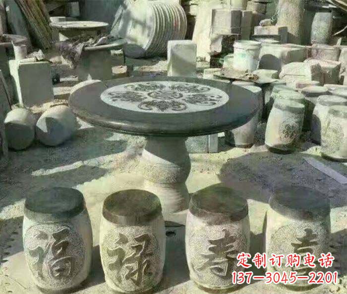 漯河仿古风格石桌凳园林景观雕塑