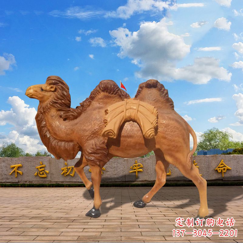 漯河仿铜玻璃钢骆驼雕塑