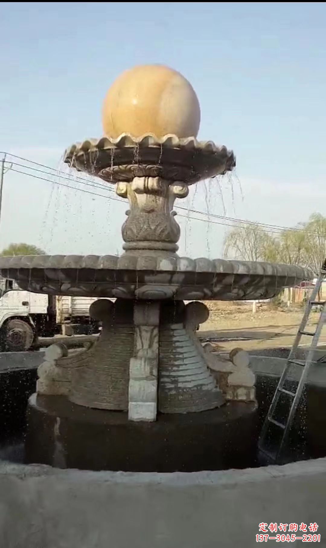 漯河风水球喷泉石雕景观雕塑