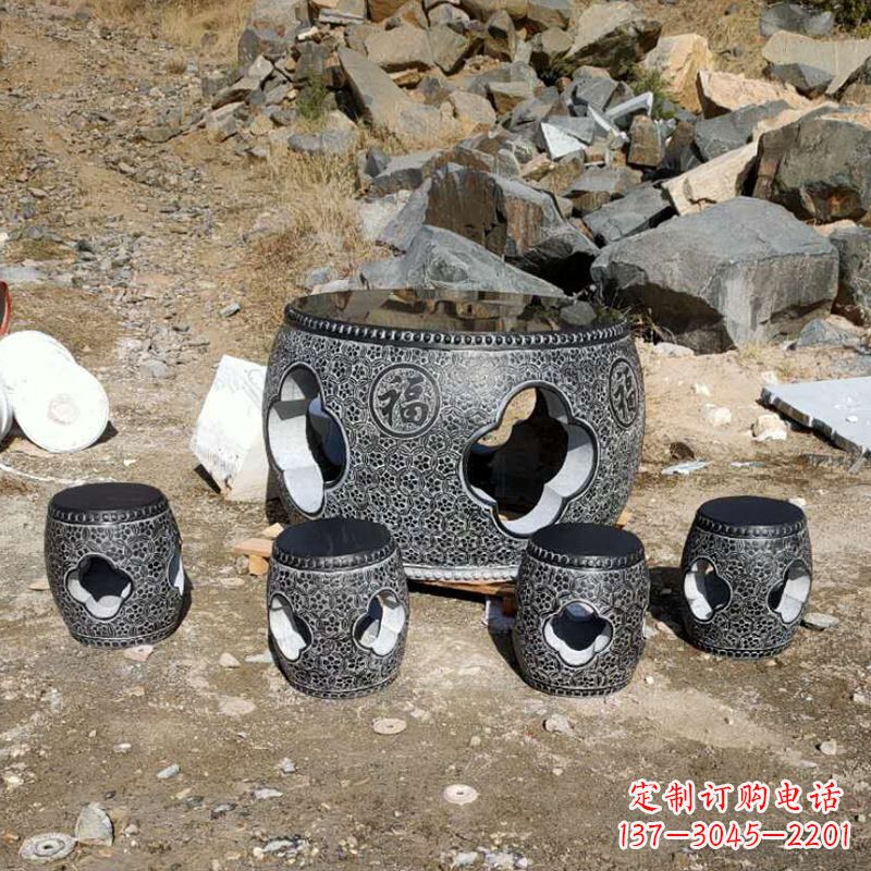 漯河福字青石桌凳雕塑