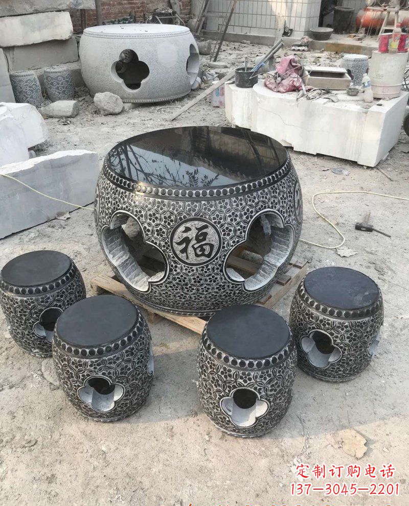 漯河特大型福字桌凳石雕