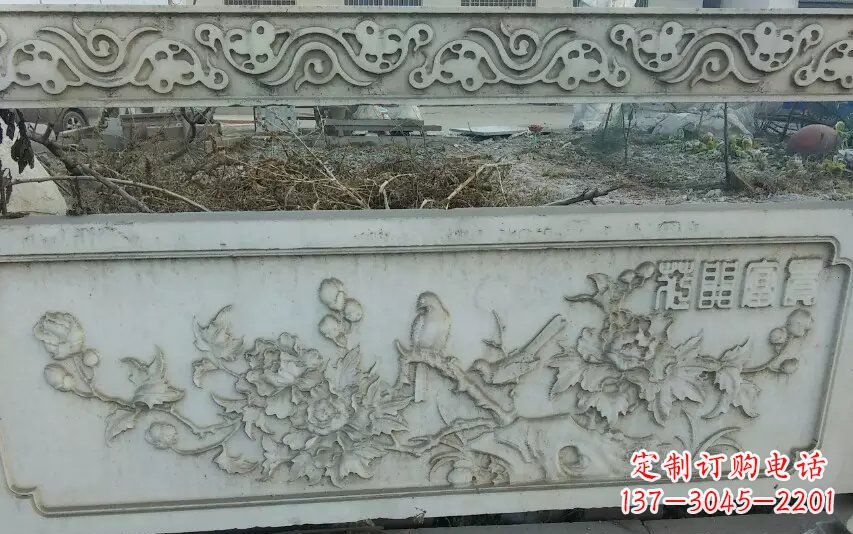 漯河中领雕塑手工制作富贵花开石浮雕栏板