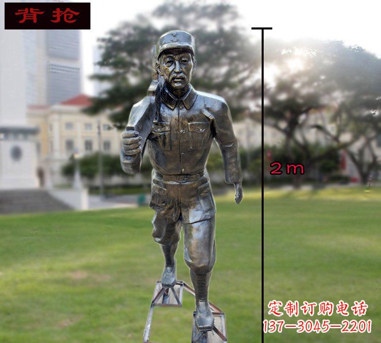 漯河中领雕塑英勇勇士铜雕