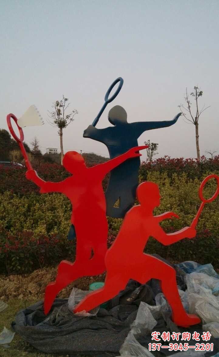 漯河青春活力 羽毛球抽象雕塑