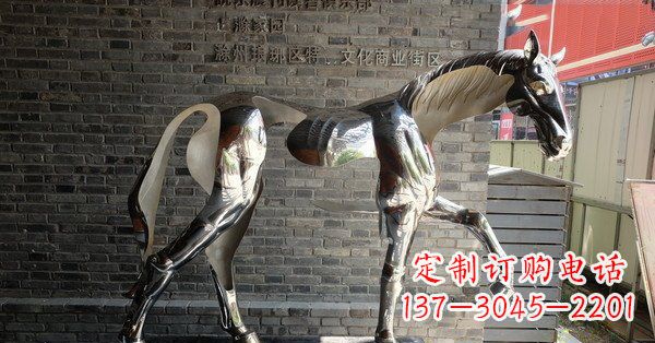 漯河不锈钢抽象马雕塑