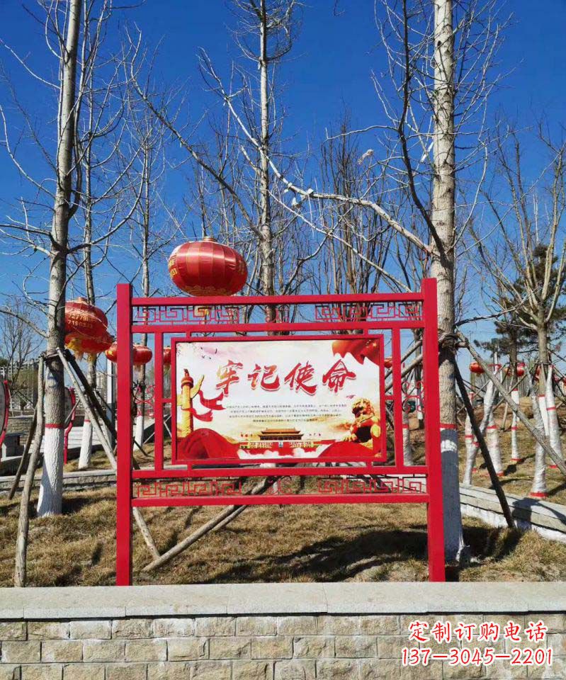 漯河创意不锈钢使命标牌雕塑