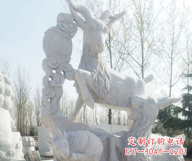 漯河精美工艺动物大理石三羊开泰石雕