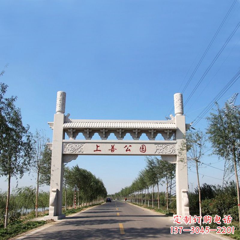 漯河精美石牌坊雕塑——打造公园独特风格