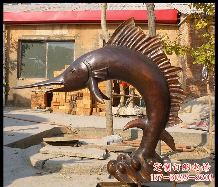 漯河动物雕塑——海洋剑鱼铜雕