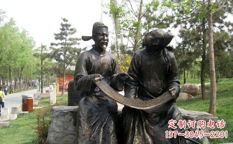 漯河公园看书卷的唐代人物小品铜雕