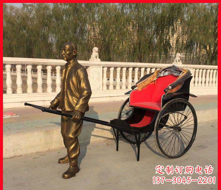 漯河黄包车铜雕精湛工艺,体现传统文化