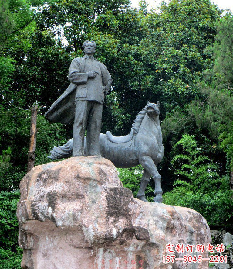 漯河公园毛主席和马景观铜雕