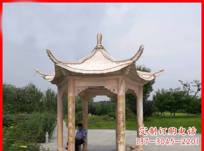 漯河晚霞红六角石凉亭雕塑