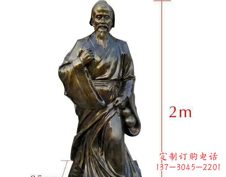 漯河以华佗荣耀传承,新世代领雕塑华佗铜雕