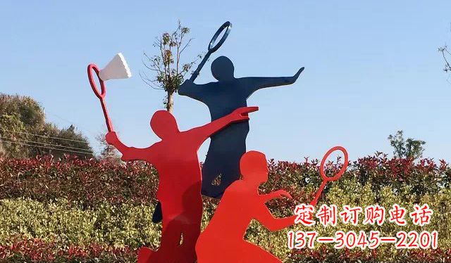 漯河不锈钢打羽毛球雕塑