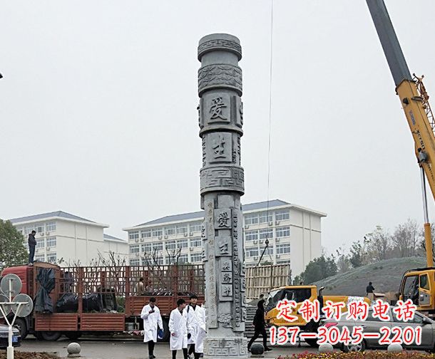 漯河中领雕塑:精美大理石龙柱石雕