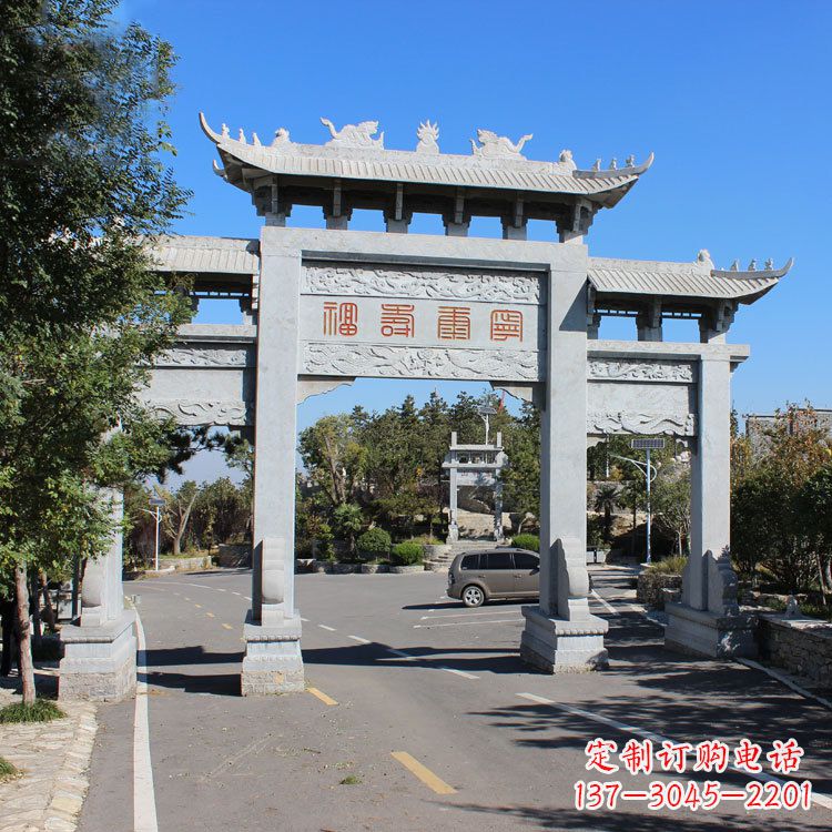 漯河全国工艺品级石雕牌坊