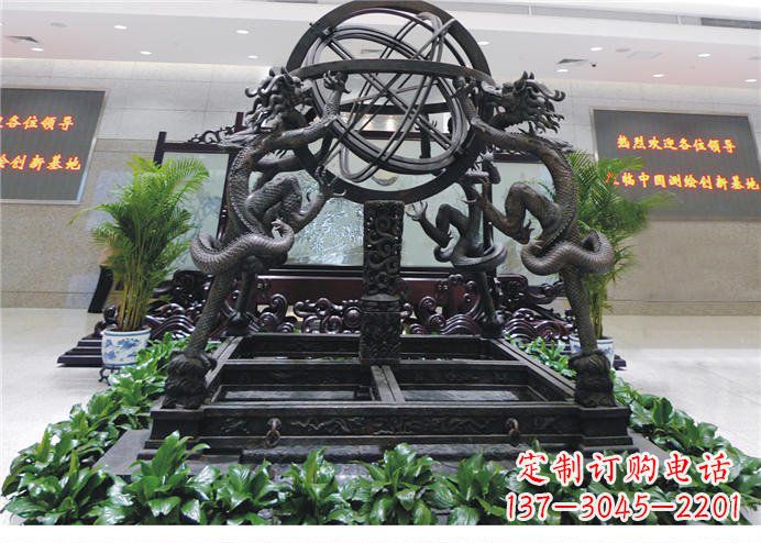 漯河浑天仪古代仪器铜雕