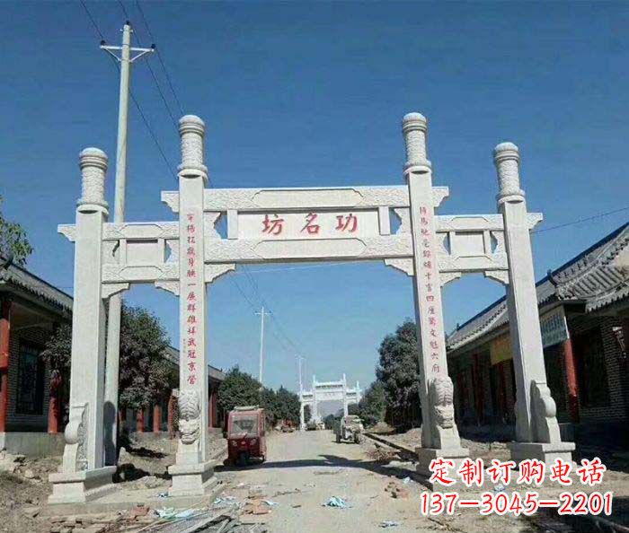 漯河街道三门牌楼石雕