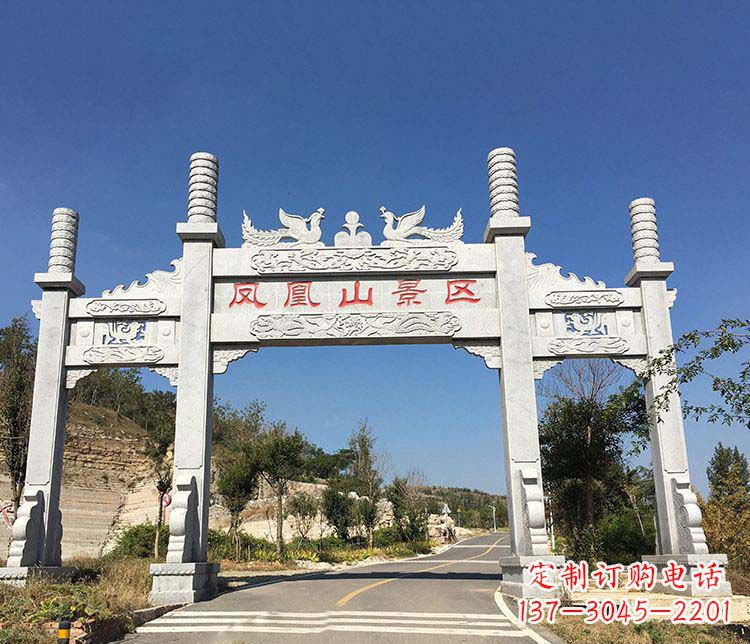 漯河景区三门牌坊石雕 (2)