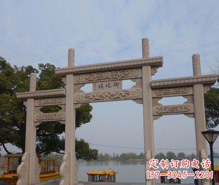 漯河景区三门古典牌坊石雕