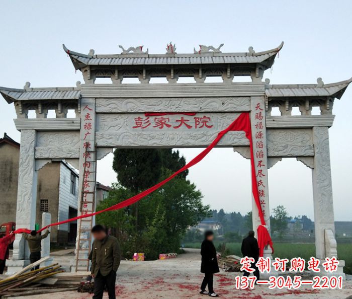 漯河中领雕塑:牌坊石雕精美纷呈