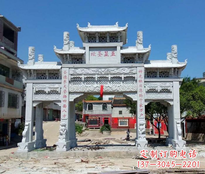 漯河中领雕塑-三门牌坊石雕