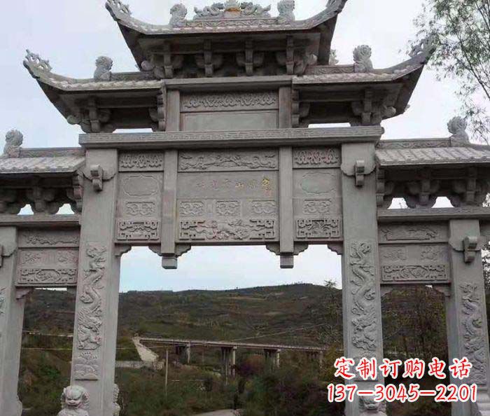 漯河景区三门石雕牌坊 (2)