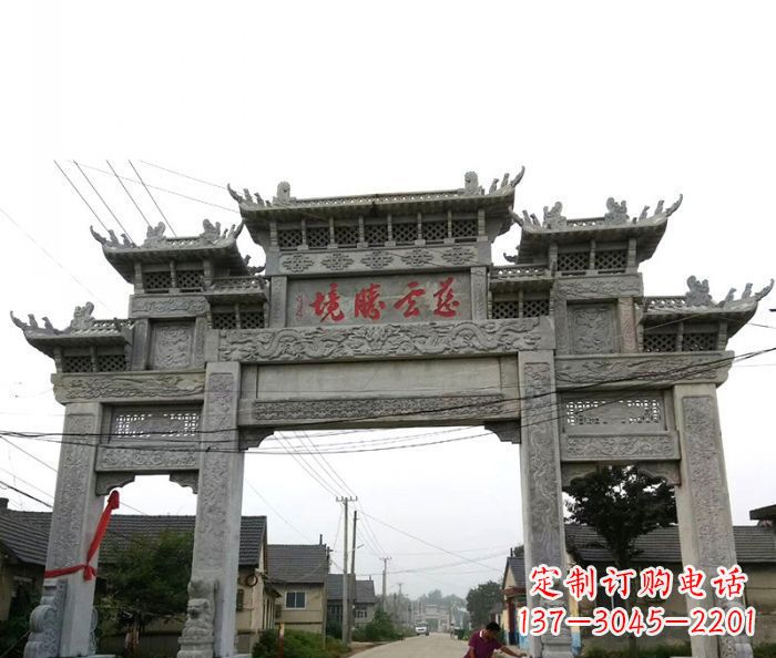 漯河中领雕塑--别具一格的石雕牌坊