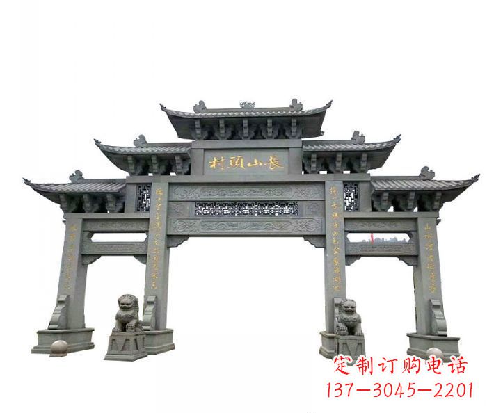 漯河中领雕塑专业定制牌坊雕塑,拥有多年的行业…