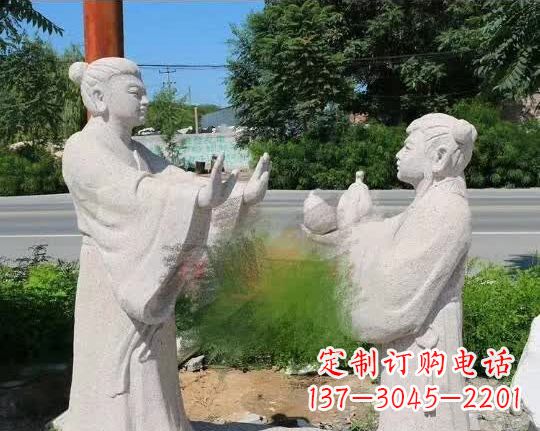 漯河尊贵的孔融让梨石雕
