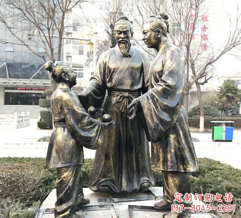 漯河高端孔融让梨人物铜雕