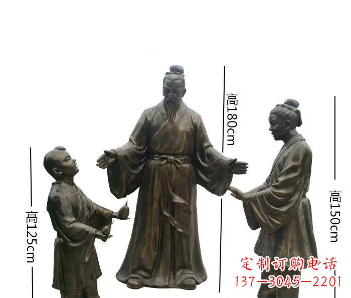 漯河经典传承,孔融让梨人物铜雕