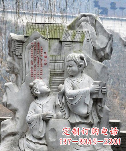 漯河经典·孔融雕塑,一件艺术之作