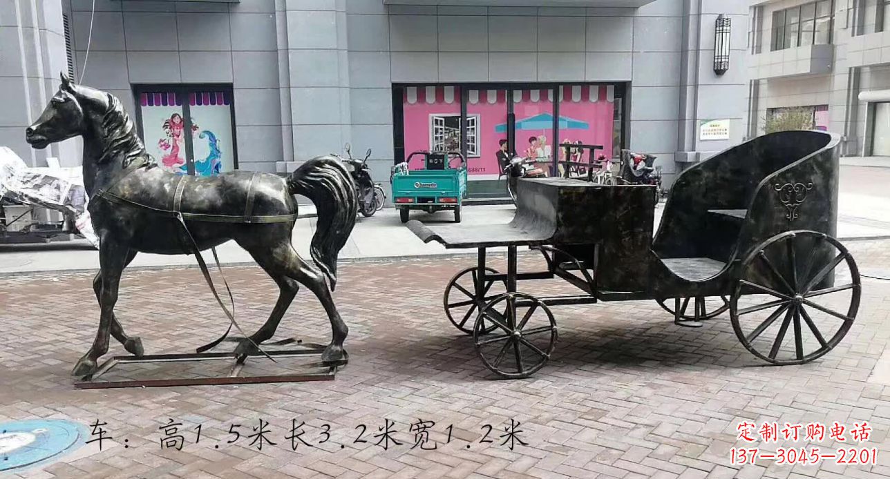 漯河马车景观铜雕 