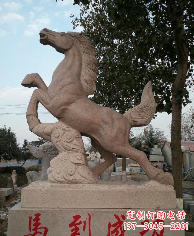漯河精美细腻的马到成功石雕塑