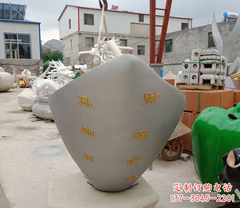 漯河马到成功元宝雕塑