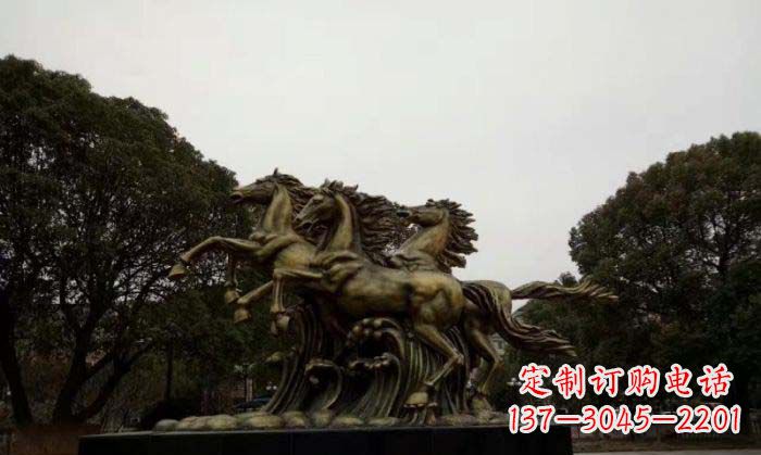 漯河马到成功的高端定制铜雕