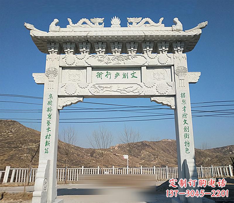 漯河精良的青石牌坊雕塑